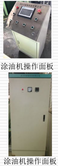 163536167.png image.png